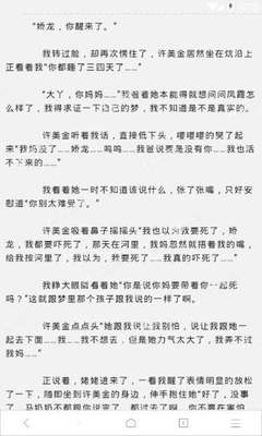 爱尔兰签证被拒签了怎么办